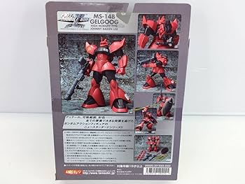 MIAモビルスーツインアクション「ザクレロ＆高機動型ゲルググ」 Amazon.co.jp: MOBILE SUIT IN ACTION ザクレロ MIA モビル